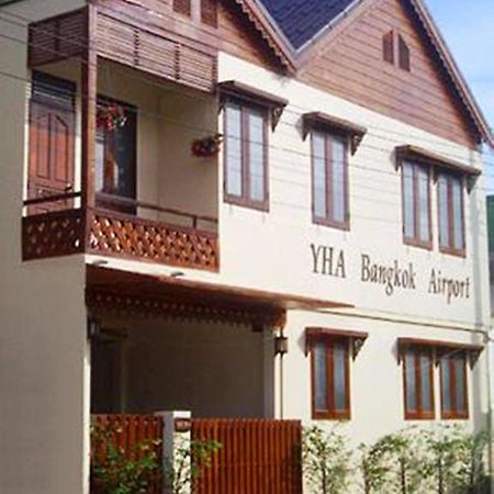 Yha Bangkok Airport Hostel Bang Phli Екстериор снимка
